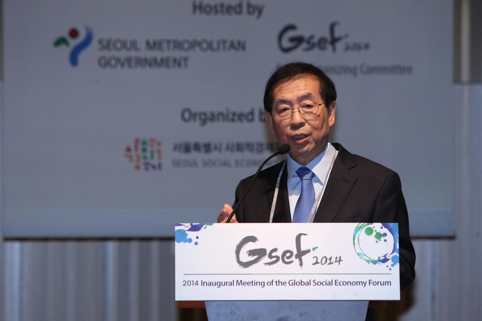 Le maire de Séoul, Park Won-soon, initiateur de l’Association GSEF.